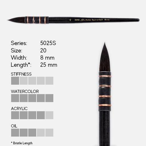 SILVER Atelier Squirrel Blend Quill Round Brush 20