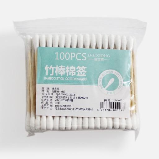 OVJ Bamboo Cotton Bud x 100
