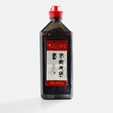 OVJ Chung Hwa Chinese Calligraphy Ink 250ml