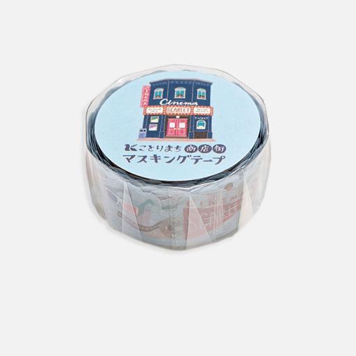 MIND WAVE Washi Tape 18mm Die Cut Cinema