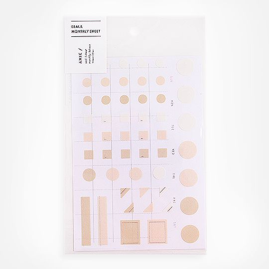 WORLD CRAFT Seal & Monthly Sheet Craft Sticker Orange