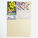 ESSDEE Softcut Carving Block 3mm x 21cm x 30cm x 2