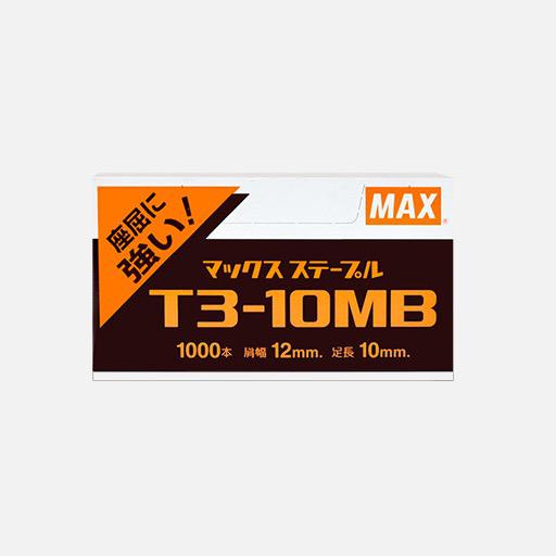 MAX T3-10MB Staples 10mm x 1000