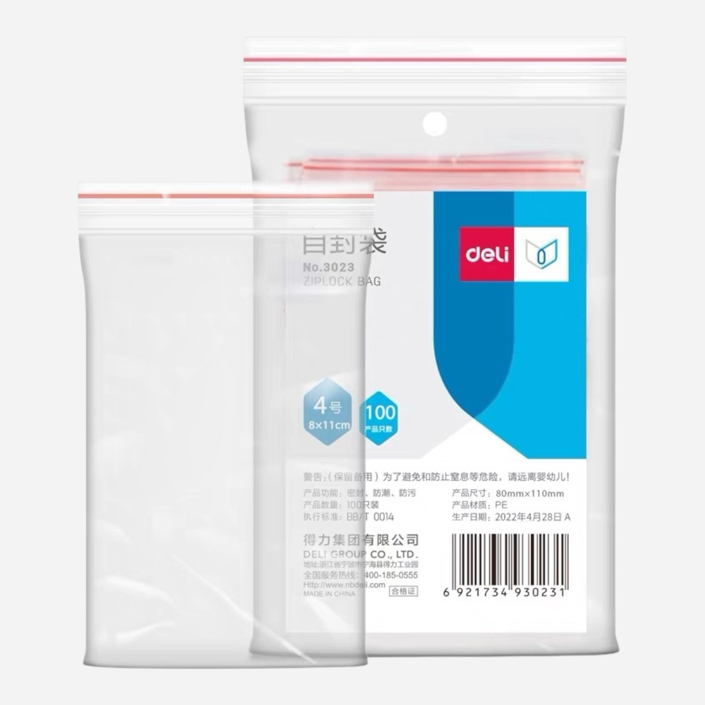 DELI Zip Lock Bag 8cm x 11cm x 100