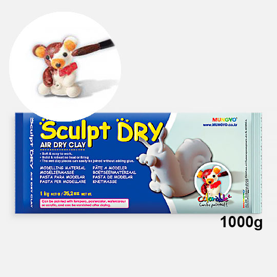 MUNGYO Sculpt Air Dry Clay 1000g White