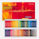PENTEL Oil Pastel Set x 48