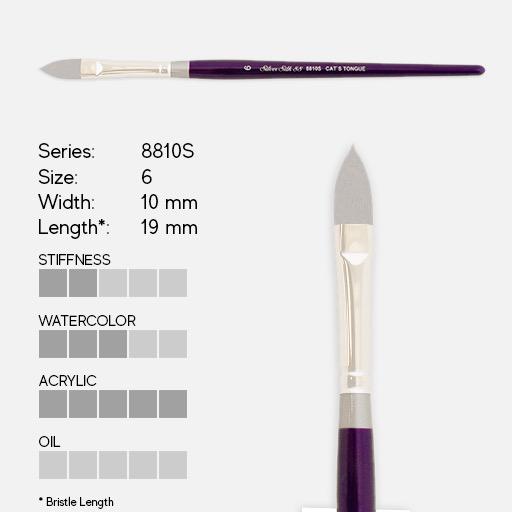 SILVER Silk 88 Synthetic Cats Tongue Brush 6