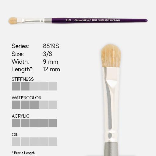 SILVER Silk 88 Synthetic Mini Mop Brush 3/8”