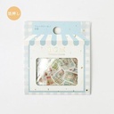 BGM Flake Seal Shop Front