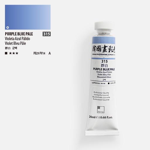 SHINHAN Korean Watercolor 20ml Purple Blue Pale