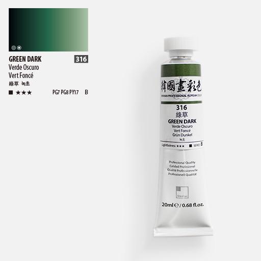 SHINHAN Korean Watercolor 20ml Green Dark