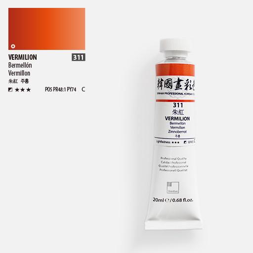 SHINHAN Korean Watercolor 20ml Vermilion
