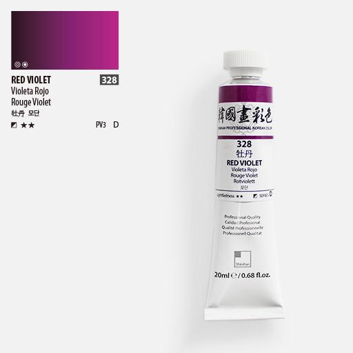 SHINHAN Korean Watercolor 20ml Red Violet