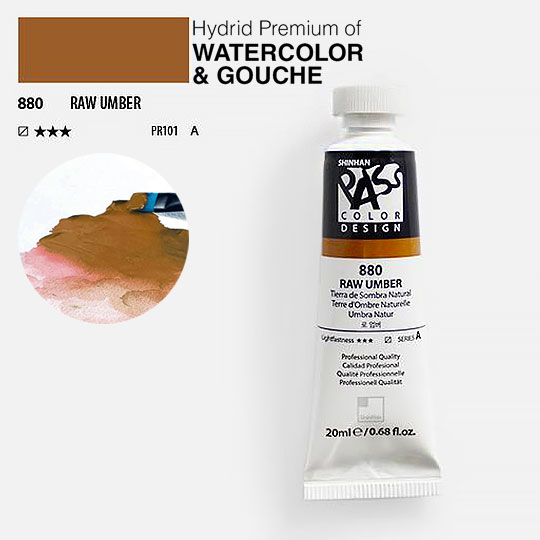 SHINHAN Pass Hybrid Gouache 20ml Raw Umber