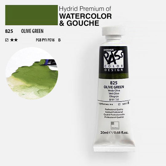 SHINHAN Pass Hybrid Gouache 20ml Olive Green
