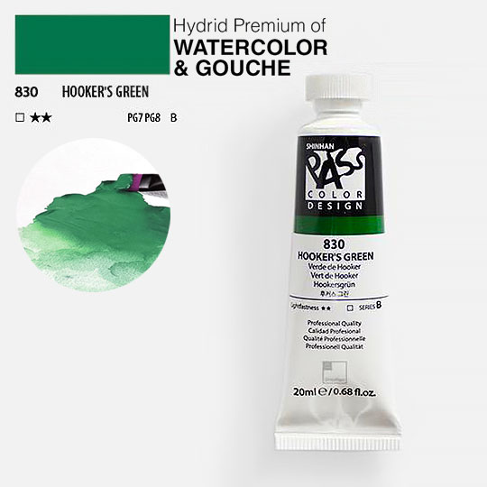 SHINHAN Pass Hybrid Gouache 20ml Hooker's Green