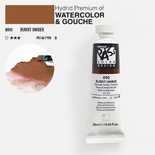 SHINHAN Pass Hybrid Gouache 20ml Burnt Umber