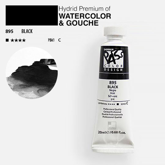 SHINHAN Pass Hybrid Gouache 20ml Black