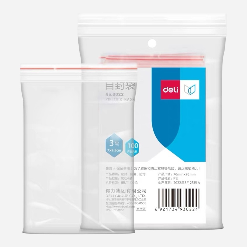 DELI Zip Lock Bag 7cm x 10cm x 100