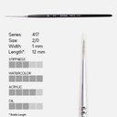 INTERLON 417 Interlocked Synthetic Blend Liner Brush 2/0