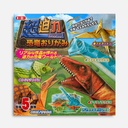 TOYO Origami Paper Dinosaur 15cm x 15cm x 10