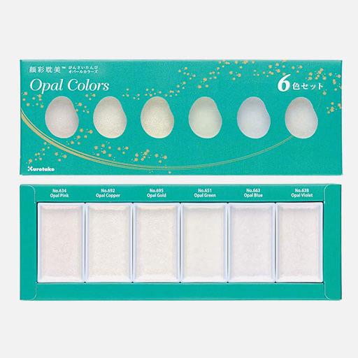 KURETAKE Gansai Tambi Japanese Watercolor Pan Opal Set x 6