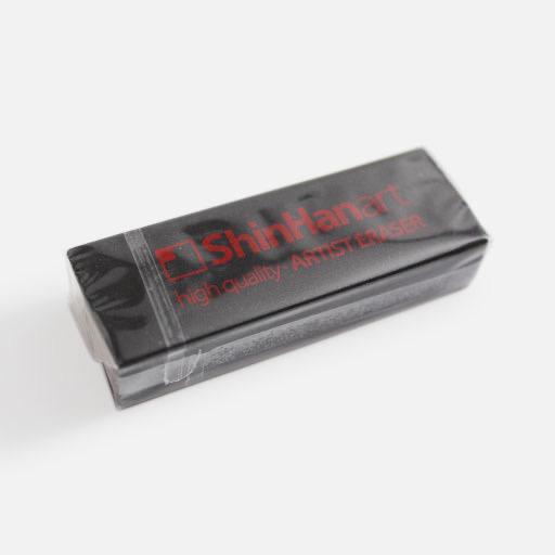 SHINHAN Artist Black Eraser