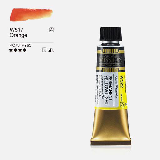 MIJELLO Mission Gold Watercolor 15ml Orange
