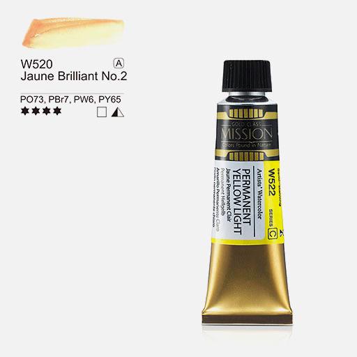 MIJELLO Mission Gold Watercolor 15ml Jaune Brilliant 2