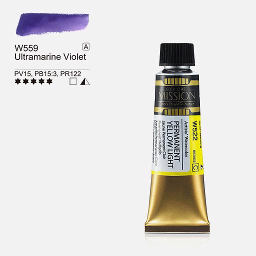 MIJELLO Mission Gold Watercolor 15ml Ultramarine Violet