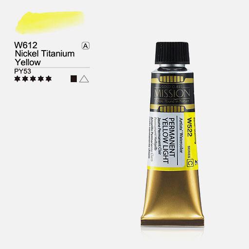 MIJELLO Mission Gold Watercolor 15ml Nickel Titanium Yellow