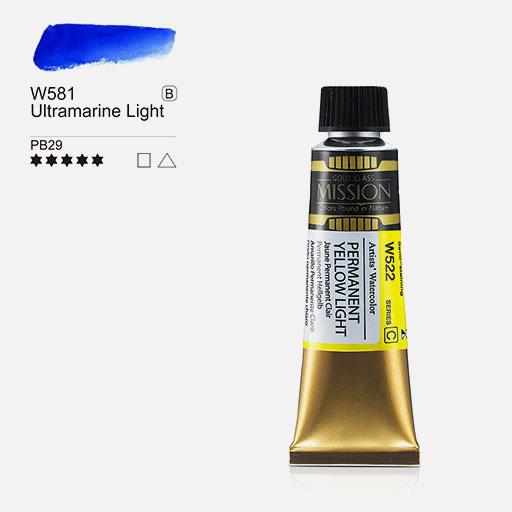 MIJELLO Mission Gold Watercolor 15ml Ultramarine Light