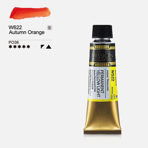 MIJELLO Mission Gold Watercolor 15ml Autumn Orange