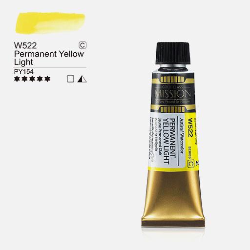 MIJELLO Mission Gold Watercolor 15ml Permanent Yellow Light