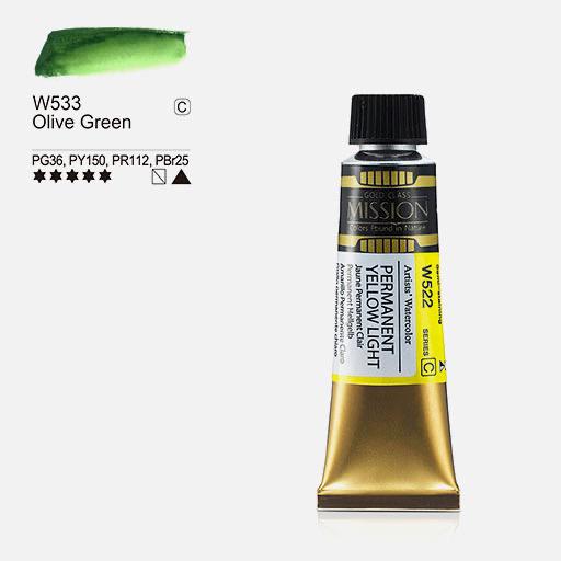 MIJELLO Mission Gold Watercolor 15ml Olive Green
