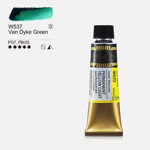MIJELLO Mission Gold Watercolor 15ml Vandyke Green