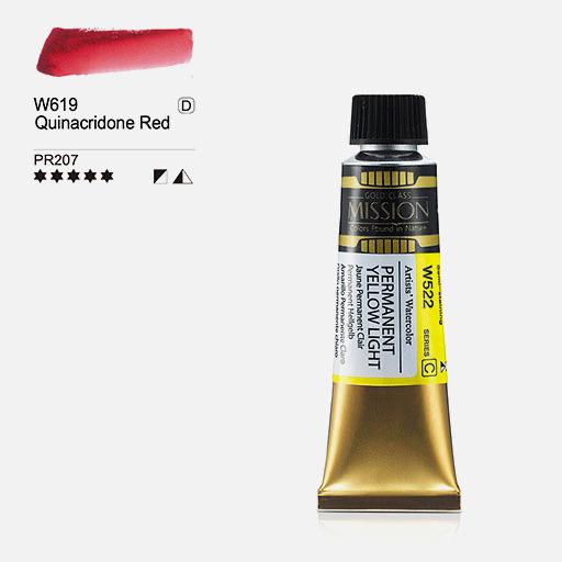 MIJELLO Mission Gold Watercolor 15ml Quinacridone Red