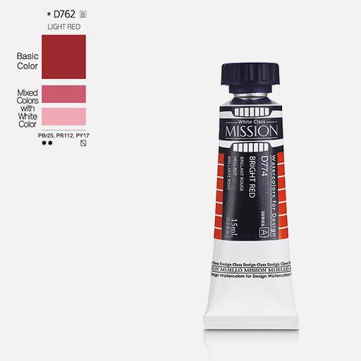 MIJELLO Mission White Watercolor 15ml Light Red