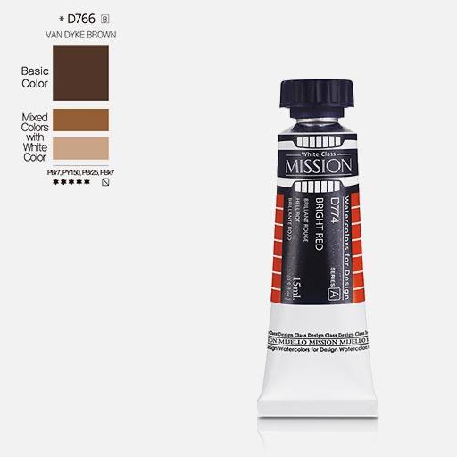 MIJELLO Mission White Watercolor 15ml Van Dyke Brown