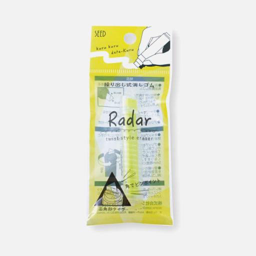 SEED Radar Twist Style Eraser Rectangle Yellow