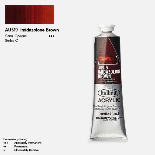 HOLBEIN Artist Heavy Body Acrylic 60ml Imidazolone Brown