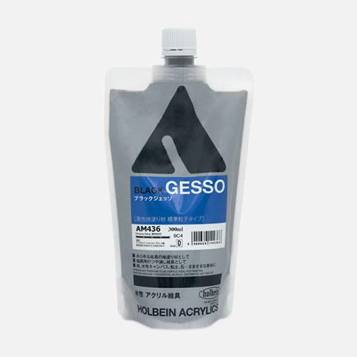 HOLBEIN Acrylic Black Gesso 300ml