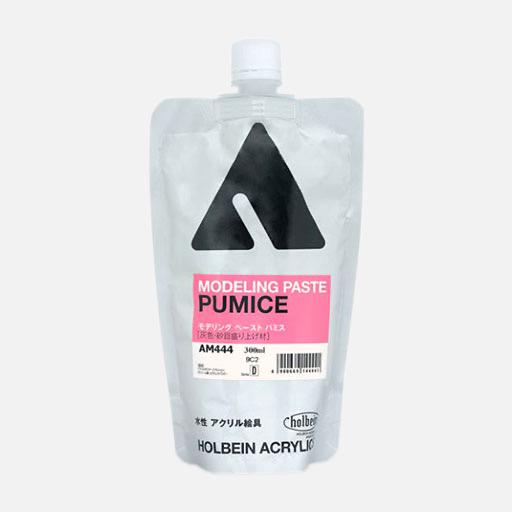 HOLBEIN Acrylic Modeling Paste Pumice 300ml