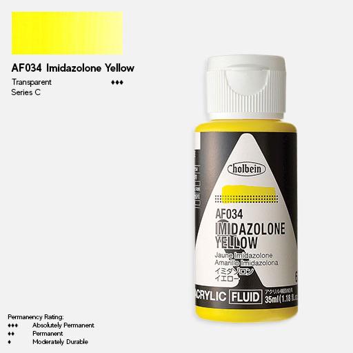 HOLBEIN Fluid Acrylic 35ml Imidazolone Yellow
