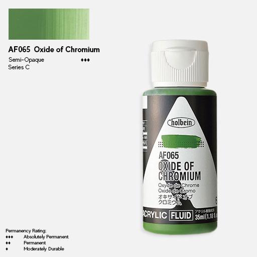 HOLBEIN Fluid Acrylic 35ml Oxide Of Chromium