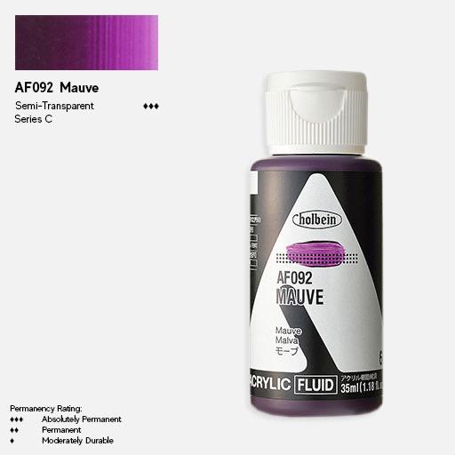 HOLBEIN Fluid Acrylic 35ml Mauve