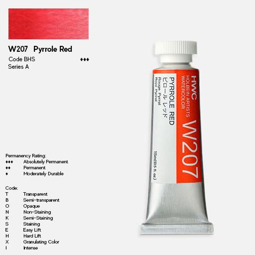 HOLBEIN Artist Watercolor 15ml Pyrrole Red