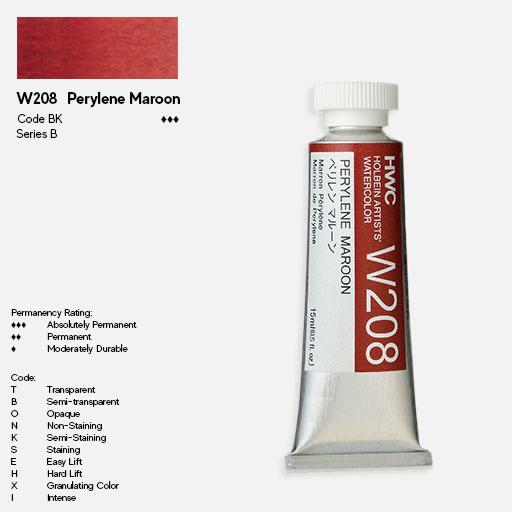 HOLBEIN Artist Watercolor 15ml Perylene Maroon