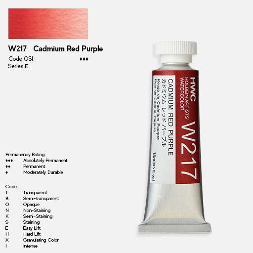 HOLBEIN Artist Watercolor 15ml Cadmium Red Purple