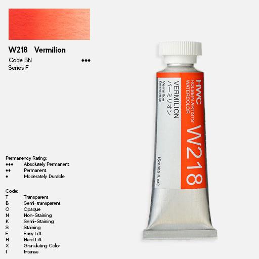 HOLBEIN Artist Watercolor 15ml Vermilion